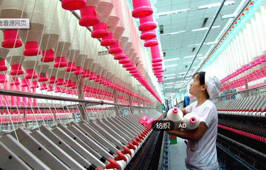 印尼纺织业进出口发展迟滞