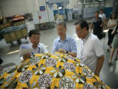 中国纺织工业联合会副会