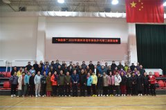 “华纺杯”滨州老年体协乒乓球工委联谊赛举办