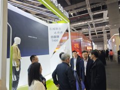 华纺股份邀您共襄盛举 携手共创未来
