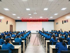 公司开展2026年度金秋助学活动