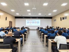 公司开展精益管理与供应链优化体系专题培训